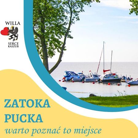 Serce Kaszub Pokoje Z Widokiem Na Zatoke 斯瓦热沃 外观 照片