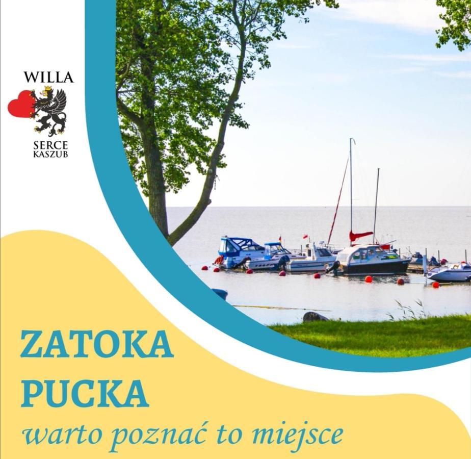 Serce Kaszub Pokoje Z Widokiem Na Zatoke 斯瓦热沃 外观 照片
